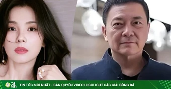 Người tình không bao giờ cưới của Lưu Đào