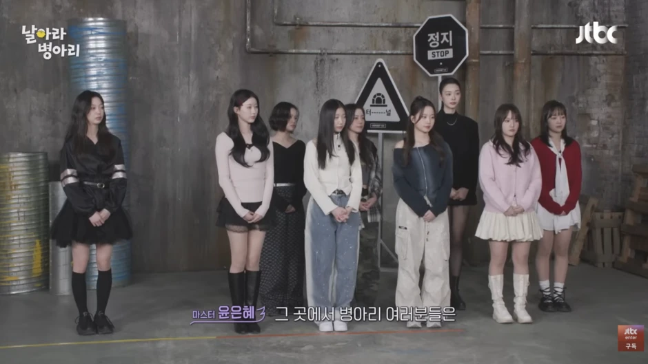 Nguyễn Khánh Linh sắp debut làm idol Kpop, cao 1m80 nổi nhất nhóm
