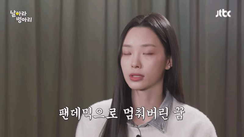 Nguyễn Khánh Linh sắp debut làm idol Kpop, cao 1m80 nổi nhất nhóm