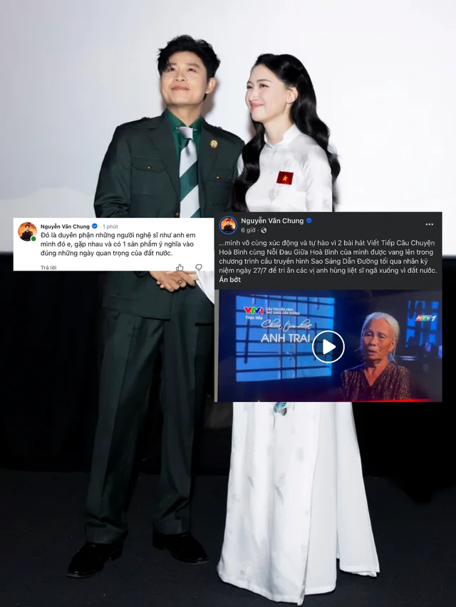 Nguyễn Văn Chung có động thái liên quan đến Hòa Minzy gây chú ý Nguyễn Văn Chung có động thái liên quan đến Hòa Minzy gây chú ý