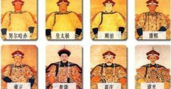 Nhà Thanh có 12 vị hoàng đế nhưng Cố Cung chỉ bày 11 tấm bài vị: Người duy nhất bị "bỏ lại" là ai?