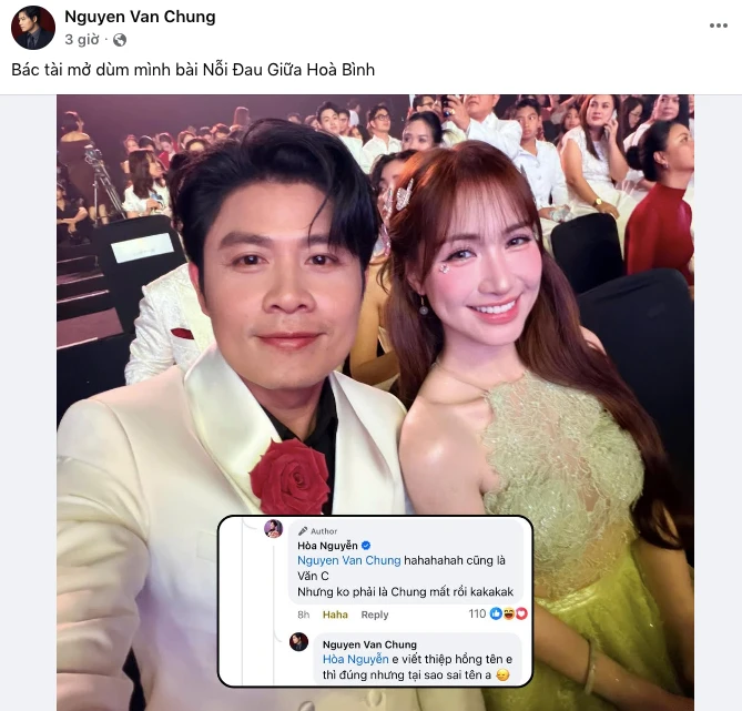 Nhạc sĩ tỷ view "đau toàn tập" vì Hoà Minzy và bạn trai Văn Cương Nhạc sĩ tỷ view "đau toàn tập" vì Hoà Minzy và bạn trai Văn Cương