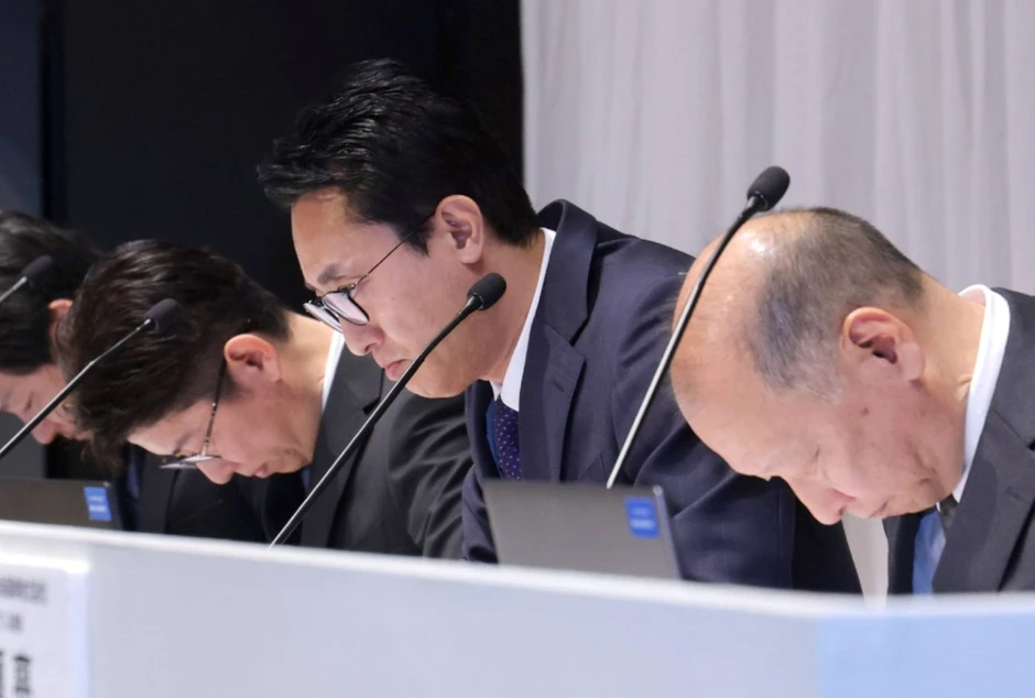 Nóng: Nhân viên Prudential lạm dụng 520 tỷ đồng của khách hàng, công ty vội ra thông báo tạm dừng hoạt động Nóng: Nhân viên Prudential lạm dụng 520 tỷ đồng của khách hàng, công ty vội ra thông báo tạm dừng hoạt động