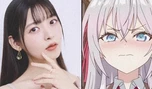 Nữ diễn viên lồng tiếng hàng đầu Sumire Uesaka bị dọa bắt cóc và sát hại: Công ty quản lý khẩn cấp cầu cứu cảnh sát, cân nhắc hủy toàn bộ lịch trình biểu diễn