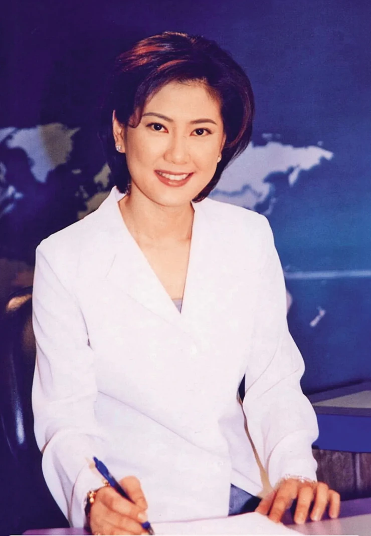 Nữ MC bị truy tố tội lừa đảo, chiếm đoạt 3,4 tỷ đồng Nữ MC bị truy tố tội lừa đảo, chiếm đoạt 3,4 tỷ đồng