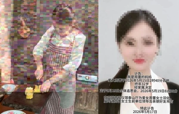 Nữ TikToker 32 tuổi đột ngột tử vong trong khách sạn vào đêm muộn