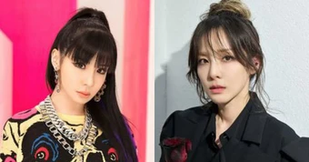 Park Bom lại đăng tâm thư, như chưa từng tố chị em cùng nhóm sử dụng chất cấm