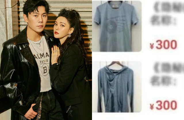 Phát hãi với màn pass đồ "cũ, bẩn, ngáo giá" của mỹ nhân tai tiếng nhất showbiz: Giày dính đất bán 880.000, áo len xù lông giãn cổ tận 500.000