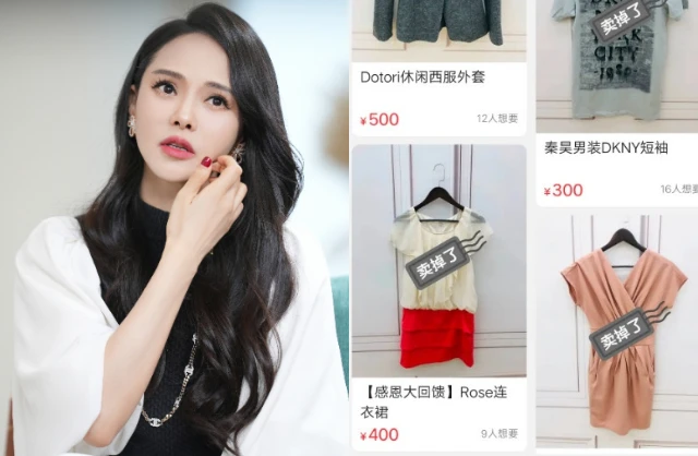 Phát hãi với màn pass đồ "cũ, bẩn, ngáo giá" của mỹ nhân tai tiếng nhất showbiz: Giày dính đất bán 880.000, áo len xù lông giãn cổ tận 500.000