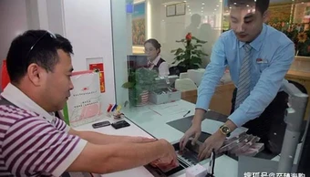Phát hiện người đàn ông sở hữu tới 303 tài khoản tiết kiệm