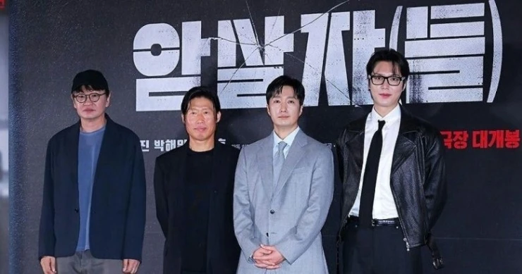 Phim có Lee Min Ho bị tố xuyên tạc lịch sử, cảnh sát vào cuộc