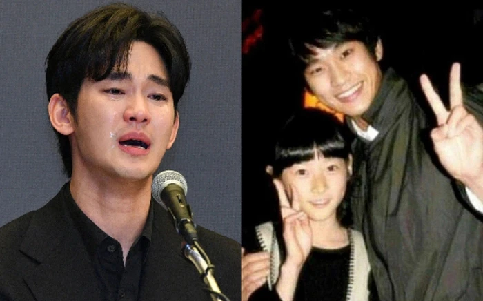 Rò rỉ file ghi âm 37 phút chứa thông tin chấn động về Kim Soo Hyun - Sulli - IU