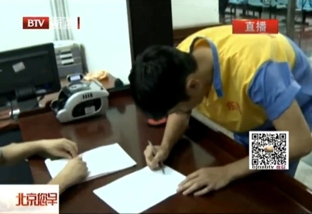 Rúng động vụ 2 nam ca sĩ bị bắt vì ma túy: Chủ động khai báo 120 bạn nghiện là nghệ sĩ, 2 người đẹp showbiz liên quan Rúng động vụ 2 nam ca sĩ bị bắt vì ma túy: Chủ động khai báo 120 bạn nghiện là nghệ sĩ, 2 người đẹp showbiz liên quan