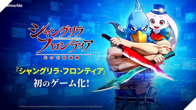 Shangri-La Frontier Season 3 công bố visual, ấn định 2027 và ra mắt game đầu tiên