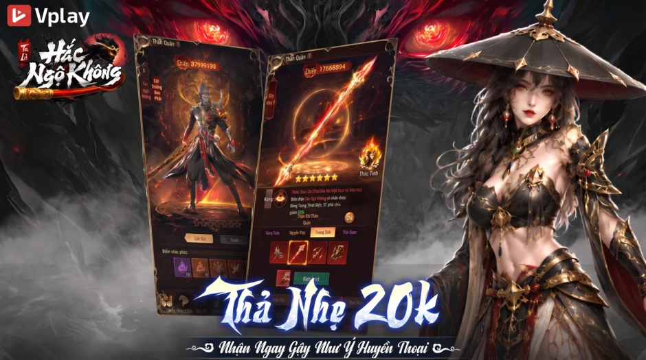 Siêu phẩm MMO Tây Du hắc ám “Ta Là Hắc Ngộ Không - Vplay” chính thức ra mắt 14/10/2026 Siêu phẩm MMO Tây Du hắc ám “Ta Là Hắc Ngộ Không - Vplay” chính thức ra mắt 14/10/2026
