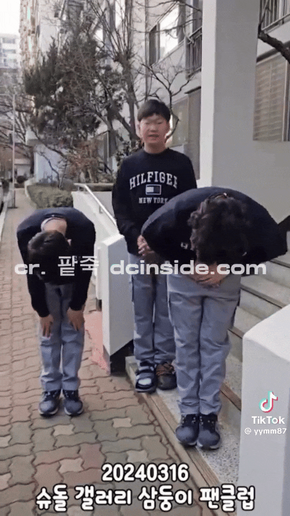 Sốc với chiều cao không tưởng của 3 “em bé quốc dân” Daehan - Minguk - Manse ở tuổi 14: Có bé sắp vượt 1m90 Sốc với chiều cao không tưởng của 3 “em bé quốc dân” Daehan - Minguk - Manse ở tuổi 14: Có bé sắp vượt 1m90