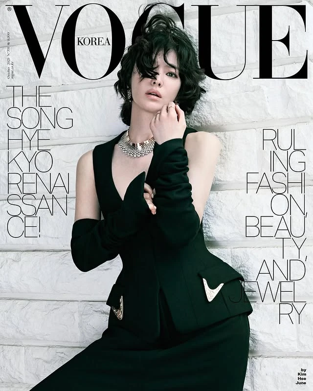 Song Hye Kyo vướng tranh cãi về thái độ làm việc, phía trong cuộc nói gì?