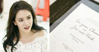 Song Ji Hyo tuyên bố kết hôn, gửi nóng thiệp cưới hé lộ địa điểm tổ chức hôn lễ cho bạn thân?