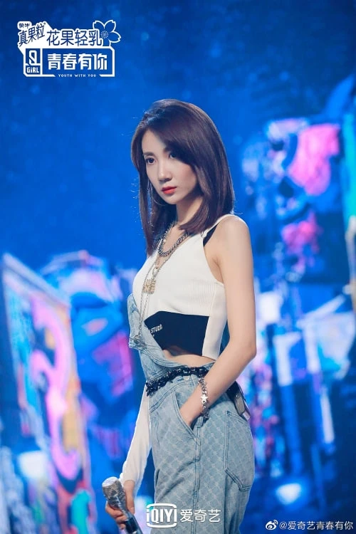 Sự hết thời của 1 mỹ nhân: Hủy concert vì ế ẩm, giờ bán vé chỉ còn 150 nghìn đồng