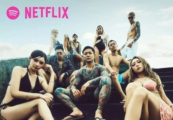 Sự kết hợp chưa từng có: Show hẹn hò "Love Joto" hợp tác cùng Cục Cải tạo - Bộ Tư pháp Nhật Bản phủ sóng áp phích "Hãy hoàn lương" toàn quốc