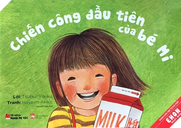 Tạm biệt một huyền thoại: Họa sĩ minh họa "Dịch vụ giao hàng của phù thủy Kiki" qua đời, hưởng thọ 81 tuổi