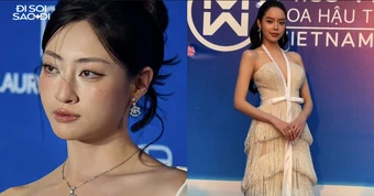 Thảm đỏ Chung khảo Miss World Vietnam 2025