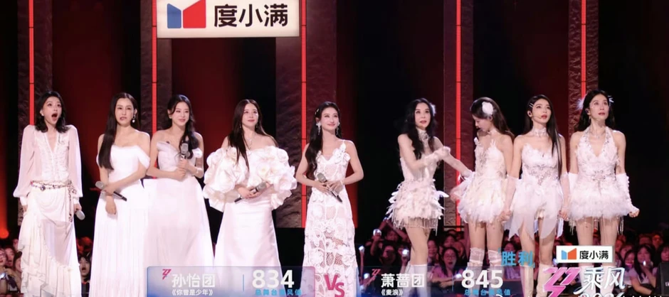 Thảm hoạ mới của show Trung có Trang Pháp tham gia: Vocal "kinh thiên động địa", mỹ nhân hát dở nhất showbiz đã có đối thủ