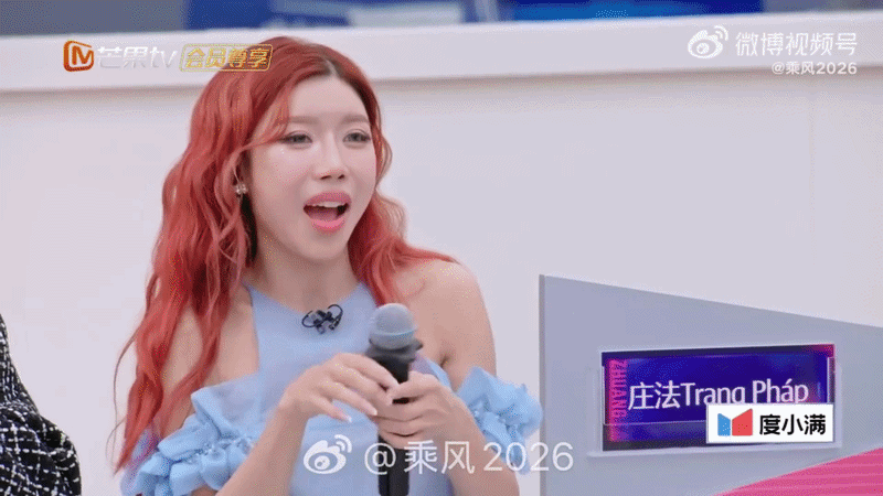Thứ hạng gây sốc của Trang Pháp sau đêm thi chịu nhiều ấm ức tại show Trung Quốc, còn không vào được Top 20 Thứ hạng gây sốc của Trang Pháp sau đêm thi chịu nhiều ấm ức tại show Trung Quốc, còn không vào được Top 20