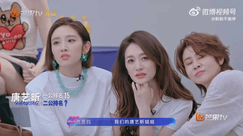 Thứ hạng thấp không tưởng của Trang Pháp ở show Trung Quốc, toàn thắng 2 trận vẫn xếp dưới dàn Chị Đẹp hát dở
