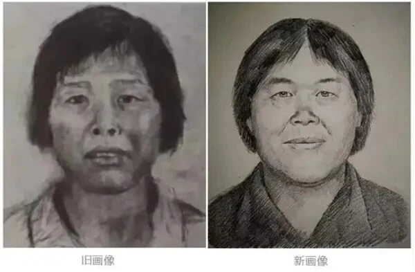 Tìm thấy "mẹ mìn" dì Mai, kẻ bắt cóc trẻ em gây ám ảnh sau hơn 20 năm lẩn trốn Tìm thấy "mẹ mìn" dì Mai, kẻ bắt cóc trẻ em gây ám ảnh sau hơn 20 năm lẩn trốn