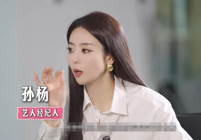 Tiết lộ: Tính cách khó yêu của sao showbiz được chính quản lý bóc trần Tiết lộ: Tính cách khó yêu của sao showbiz được chính quản lý bóc trần