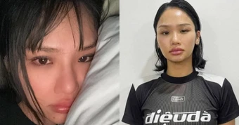 Tình hình mới nhất của Miu Lê
