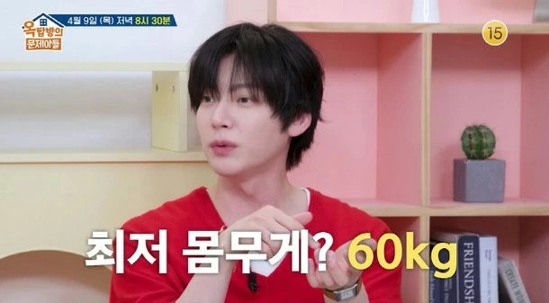 Tình trạng của Ahn Jae Hyun sau 7 năm ly hôn Goo Hye Sun