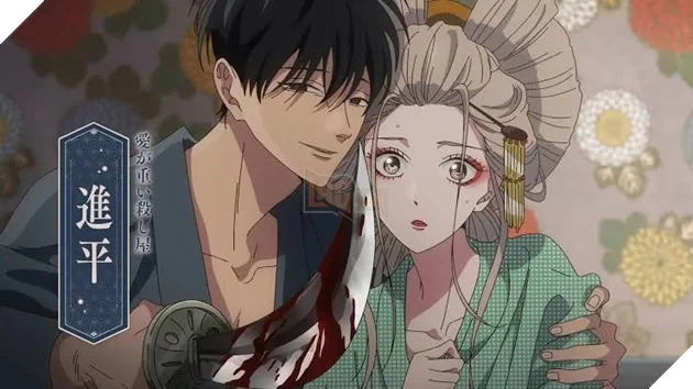Tình yêu và cái chết chốn Meiji: Anime "Firefly Wedding" tung Trailer thứ 2, chốt lịch khởi chiếu ngày 9/10/2026 Tình yêu và cái chết chốn Meiji: Anime "Firefly Wedding" tung Trailer thứ 2, chốt lịch khởi chiếu ngày 9/10/2026