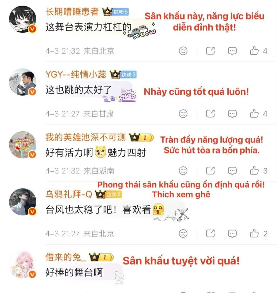 Trang Pháp tài năng thu hút, chấp cả dàn sao Hoa Ngữ, gia thế trâm anh không ai bằng