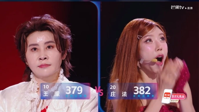 Trang Pháp thắng kịch tính đối thủ Trung Quốc, show Tỷ Tỷ liền nhận bão phẫn nộ vì kết quả khó hiểu