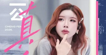 Trang Pháp tiếp tục bị “bỏ rơi” tại show Trung, không ai chọn vào đội