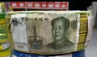 Trung Quốc: Mở cuộn dây cáp điện thấy tiền thật: “Chiêu độc” khiến giới làm hàng giả phải tránh xa