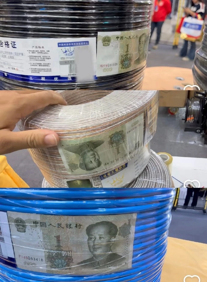 Trung Quốc: Mở cuộn dây cáp điện thấy tiền thật: “Chiêu độc” khiến giới làm hàng giả phải tránh xa Trung Quốc: Mở cuộn dây cáp điện thấy tiền thật: “Chiêu độc” khiến giới làm hàng giả phải tránh xa