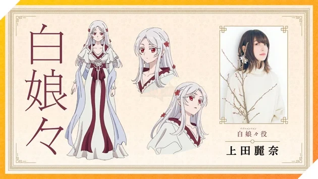Trước thềm anime mùa Thu 2026: "Dược sư tự sự" mùa 3 thống trị bảng xếp hạng MyAnimeList, bỏ xa "Black Clover" trong cuộc đua lượt theo dõi