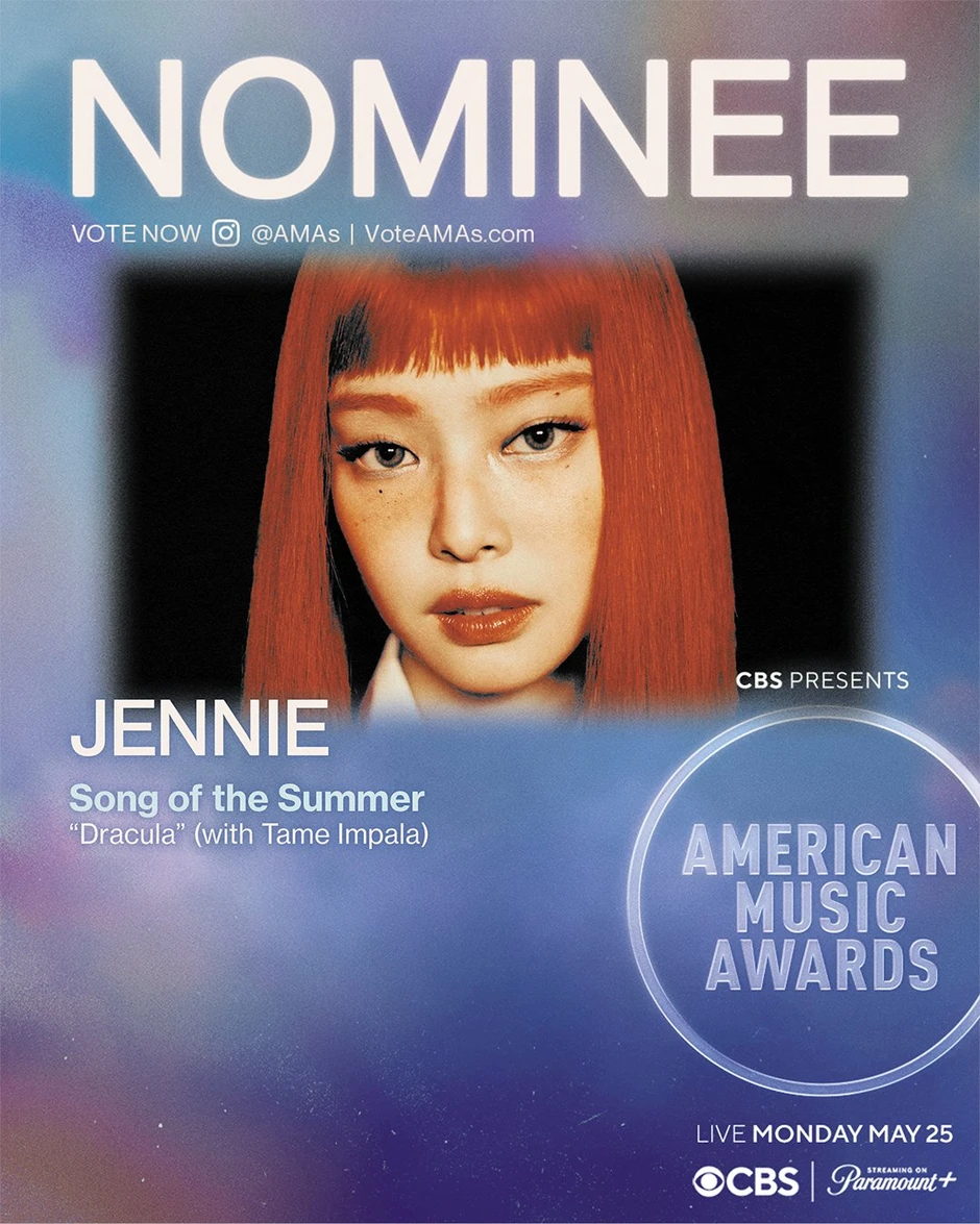 Trước thềm Met Gala 2026, Jennie (BLACKPINK) bất ngờ vướng chỉ trích