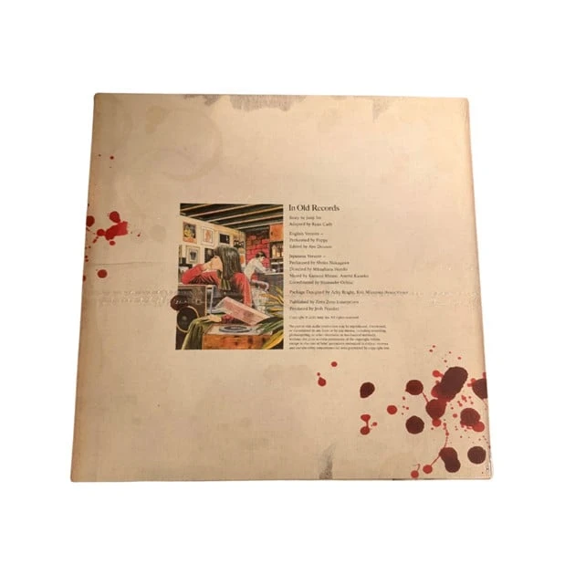 Junji Ito Ra Mắt Audio Drama 'Old Records' Trên Đĩa Vinyl