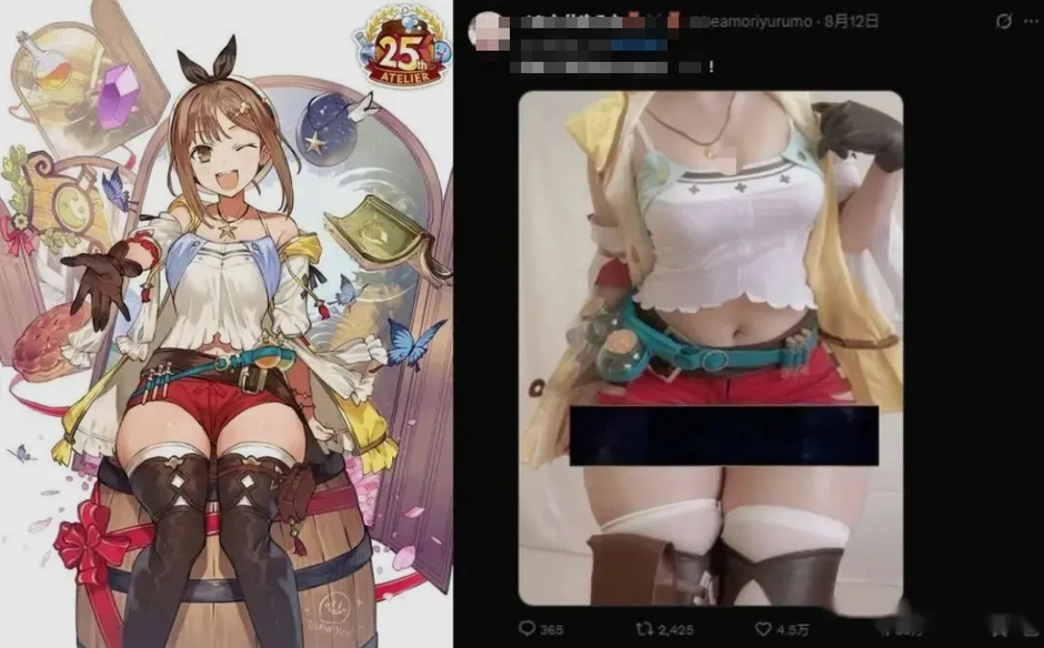 Từng khiến MXH khiếp sợ vì phòng quá b.ẩ.n, nữ streamer này giờ lại làm tất cả "quay xe"