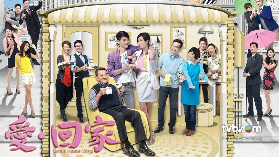 TVB đứng trước nguy cơ đóng cửa! TVB đứng trước nguy cơ đóng cửa!