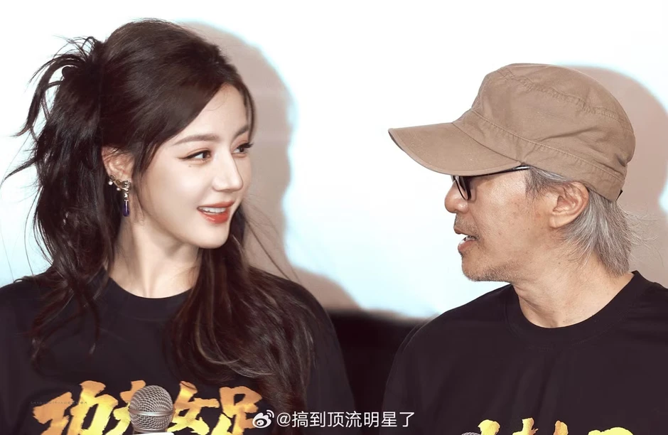 Vì sao Châu Tinh Trì đánh cược vào Địch Lệ Nhiệt Ba? Vì sao Châu Tinh Trì đánh cược vào Địch Lệ Nhiệt Ba?