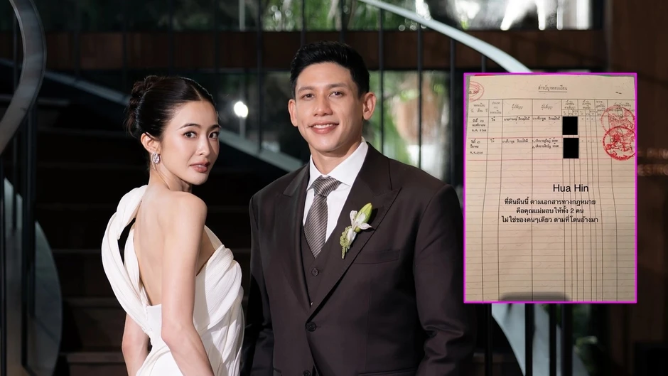 Vụ chồng của nữ diễn viên đình đám bị tố xâm hại em trai: Người cha gửi mail xin hàn gắn liền bị "vạch mặt" giữa drama Vụ chồng của nữ diễn viên đình đám bị tố xâm hại em trai: Người cha gửi mail xin hàn gắn liền bị "vạch mặt" giữa drama