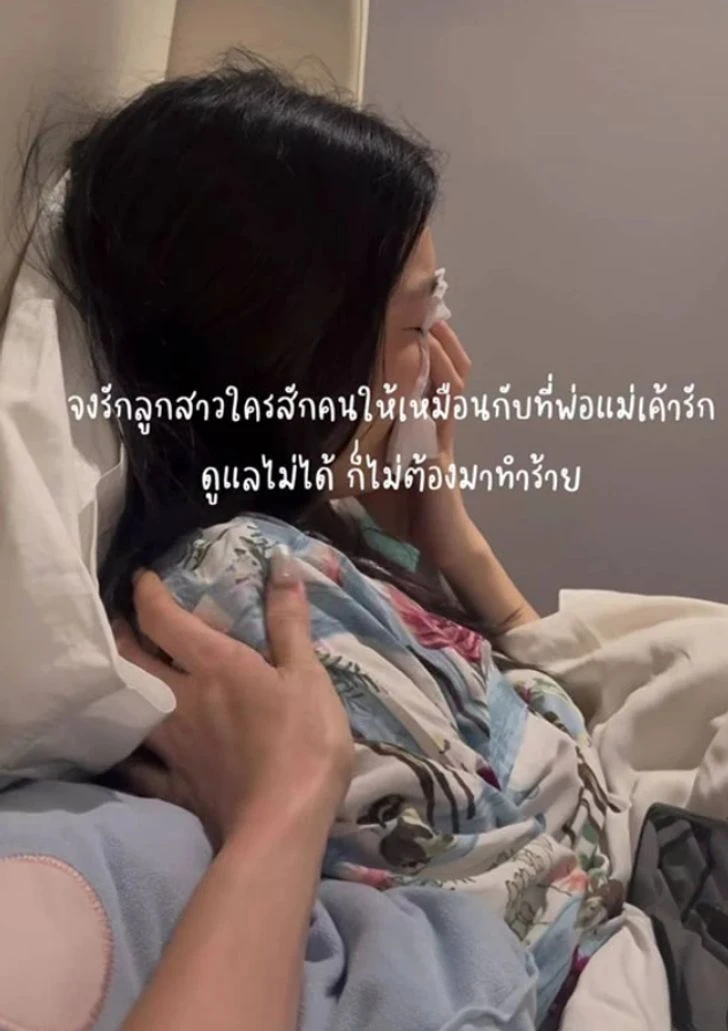 Vụ nữ diễn viên hủy hôn thiếu gia nghìn tỷ ngay sau màn cầu hôn hoành tráng, chị gái lên tiếng chỉ thẳng mặt tiểu tam