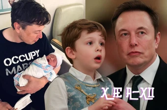 X Æ A-Xii - Tên của quý tử nhà Elon Musk phát âm chính xác thế nào?
