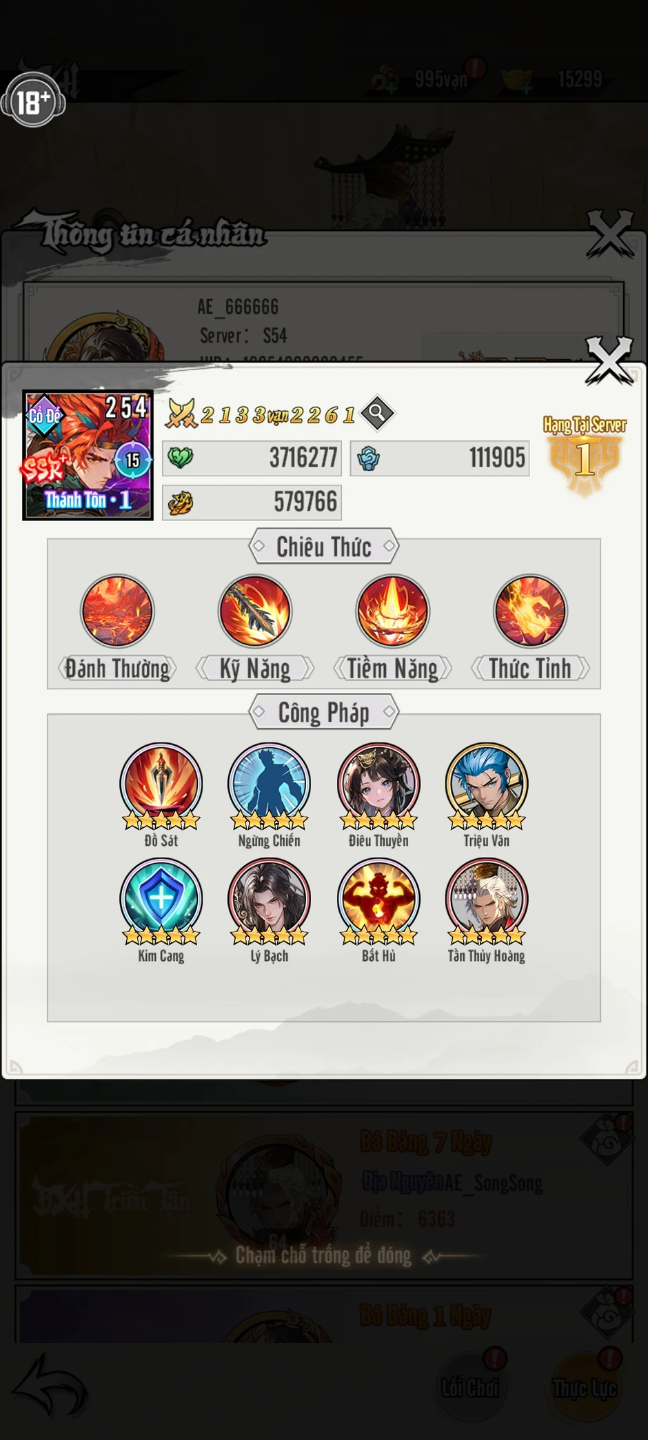 Xuất hiện đại gia nạp 200 triệu/ngày cho một tựa game “màn hình dọc” Xuất hiện đại gia nạp 200 triệu/ngày cho một tựa game “màn hình dọc”