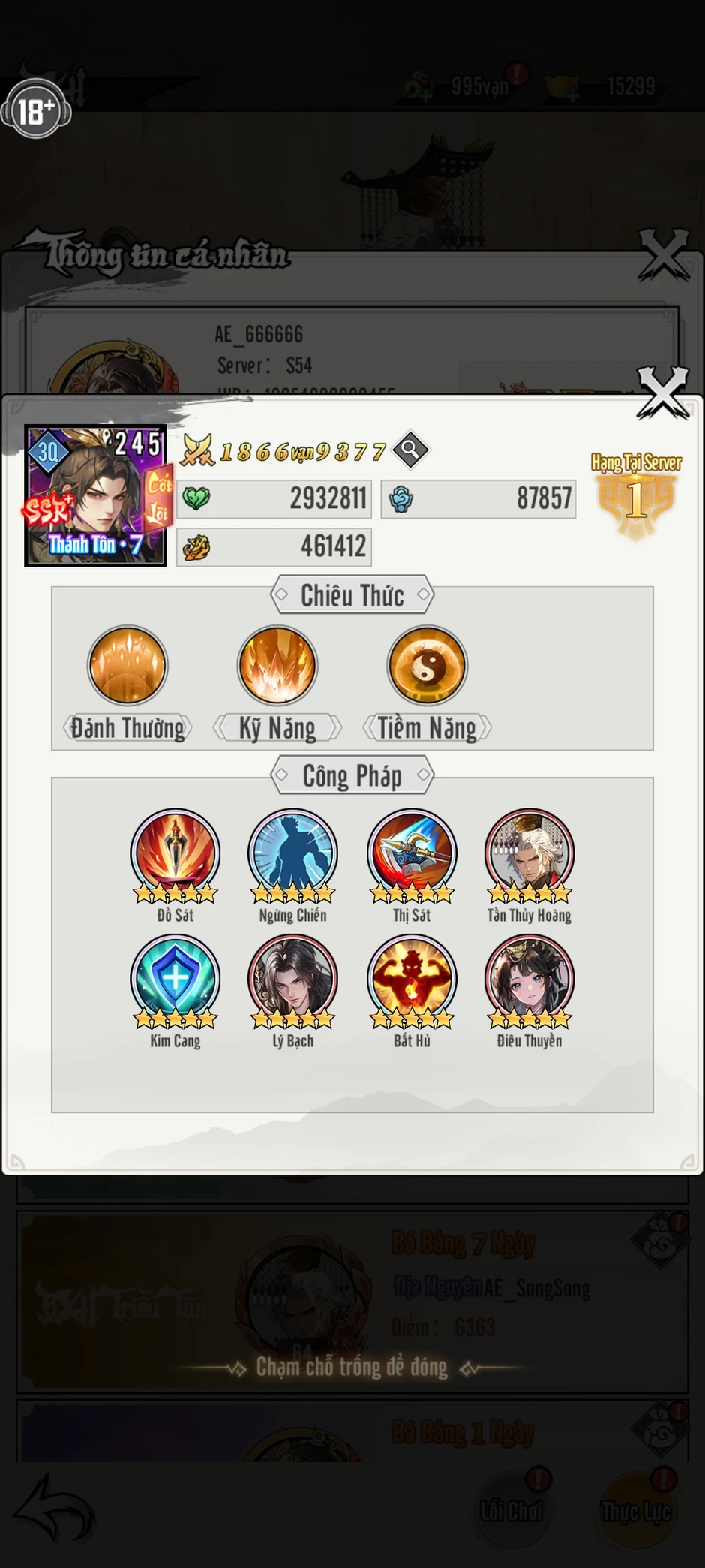 Xuất hiện đại gia nạp 200 triệu/ngày cho một tựa game “màn hình dọc” Xuất hiện đại gia nạp 200 triệu/ngày cho một tựa game “màn hình dọc”